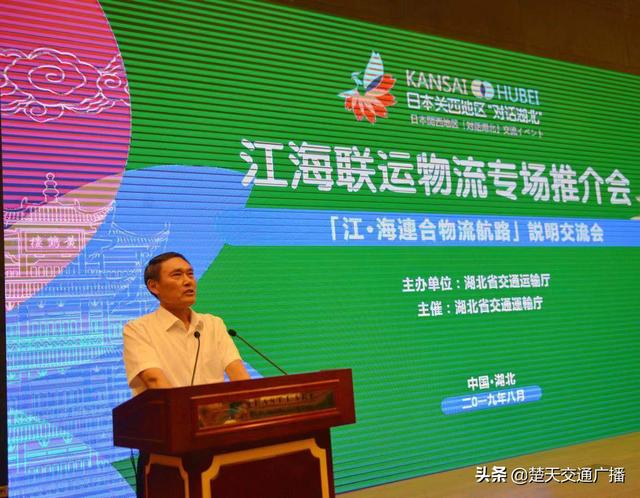 首页| 和记H88集团怡情博娱官网