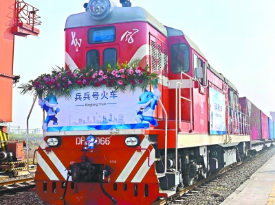 首页| 和记H88集团怡情博娱官网