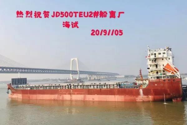 首页| 和记H88集团怡情博娱官网