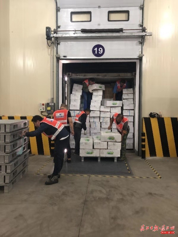 首页| 和记H88集团怡情博娱官网