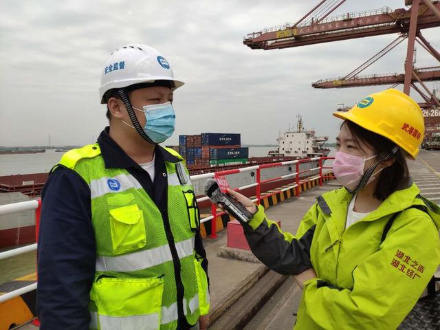 首页| 和记H88集团怡情博娱官网