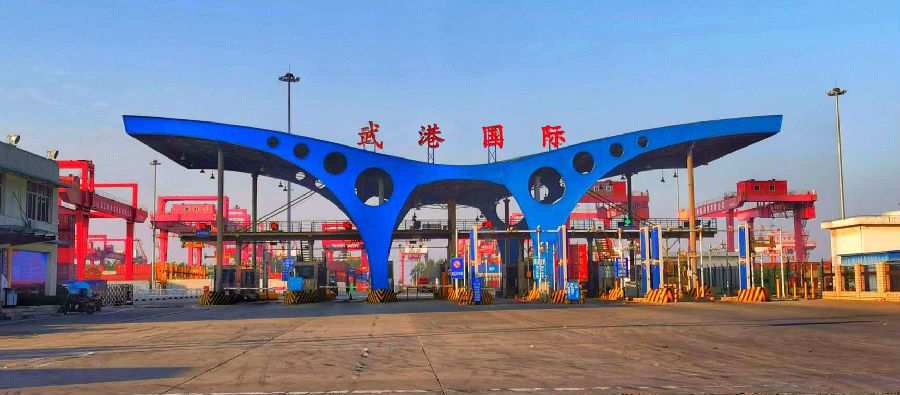 首页| 和记H88集团怡情博娱官网