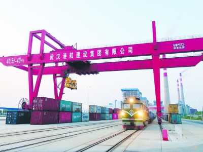 首页| 和记H88集团怡情博娱官网