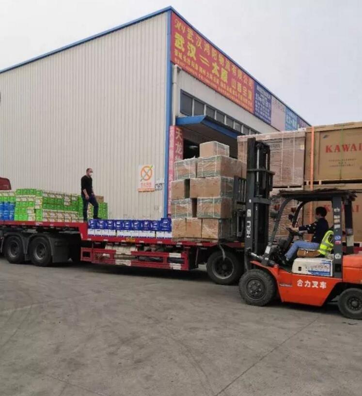 首页| 和记H88集团怡情博娱官网