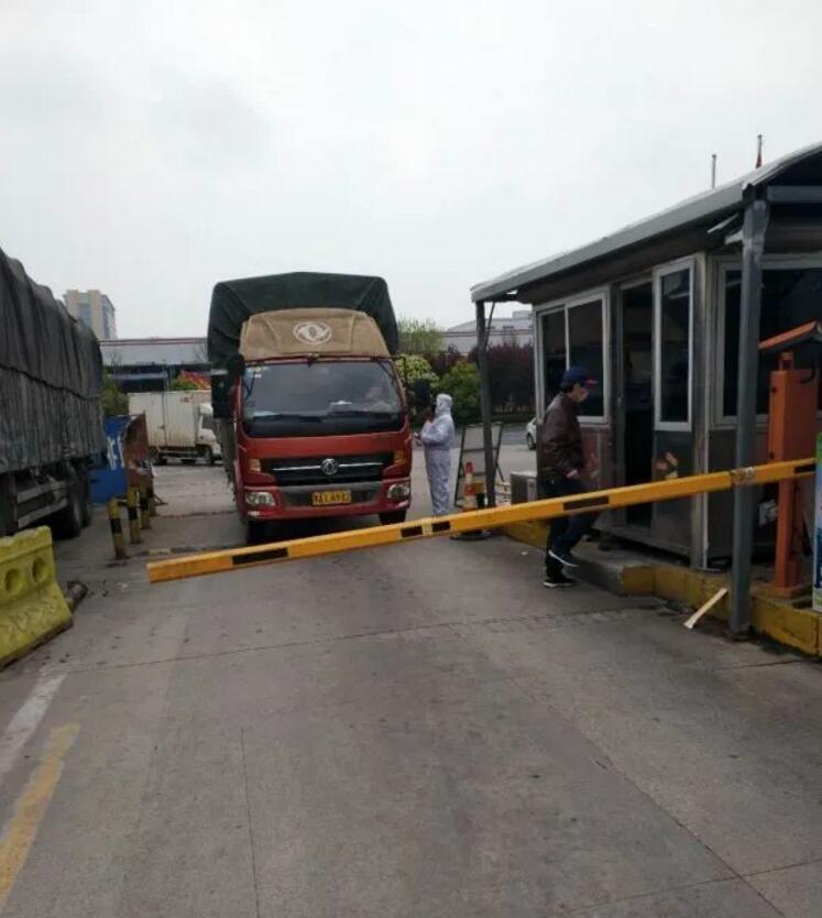 首页| 和记H88集团怡情博娱官网