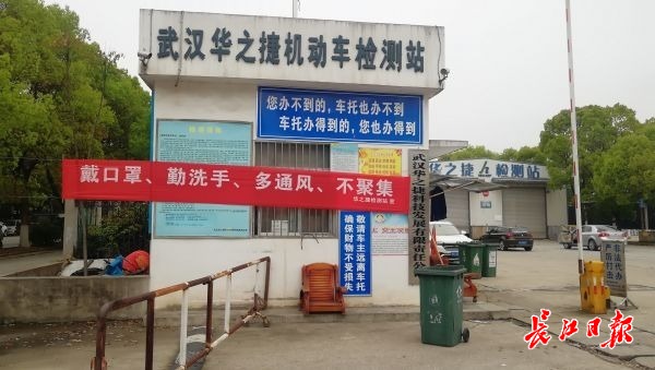 首页| 和记H88集团怡情博娱官网