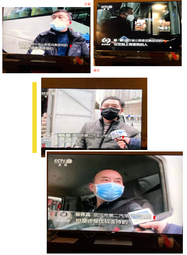 首页| 和记H88集团怡情博娱官网