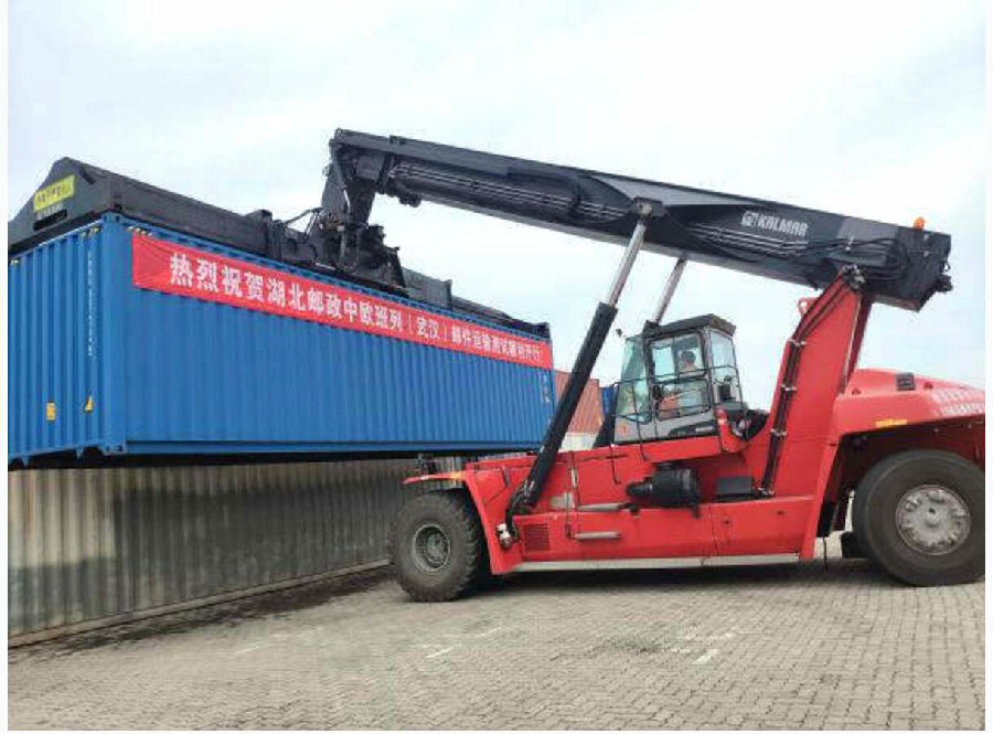 首页| 和记H88集团怡情博娱官网