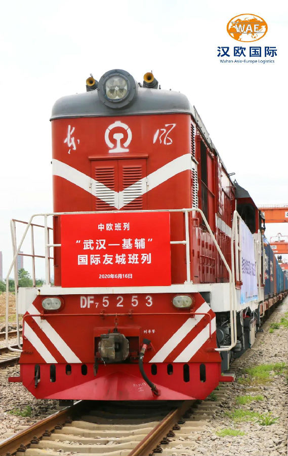 首页| 和记H88集团怡情博娱官网