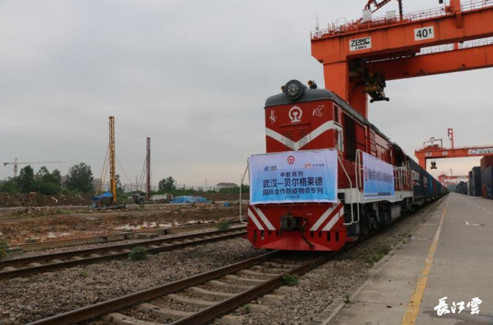 首页| 和记H88集团怡情博娱官网