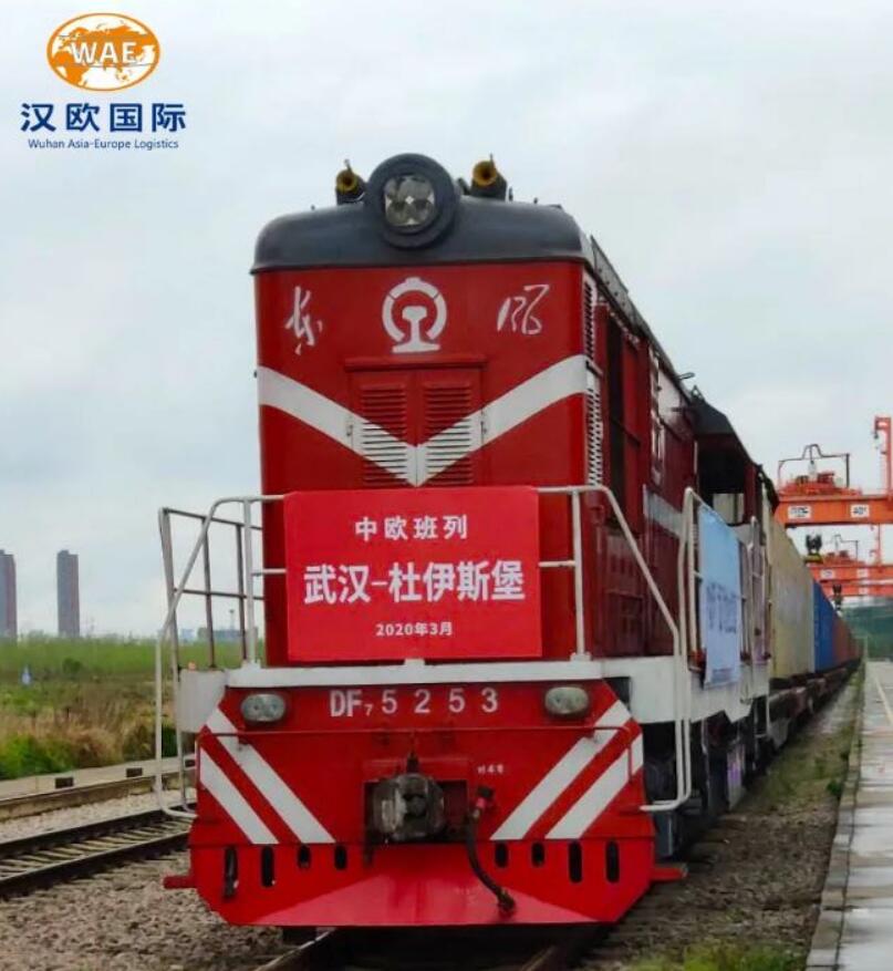 首页| 和记H88集团怡情博娱官网