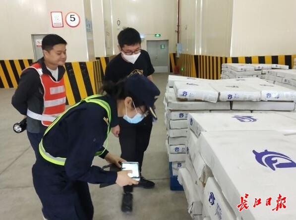 首页| 和记H88集团怡情博娱官网