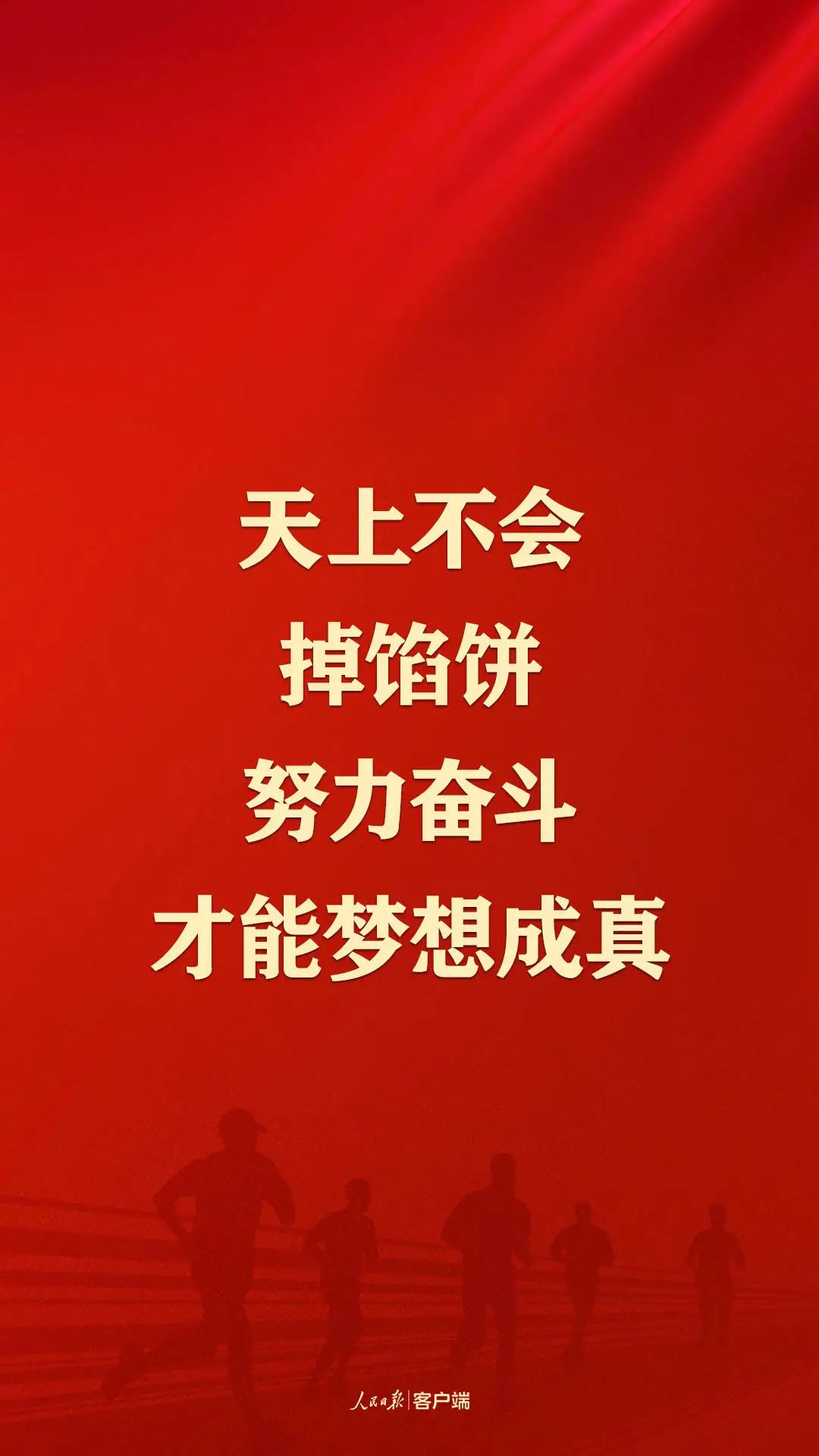 首页| 和记H88集团怡情博娱官网