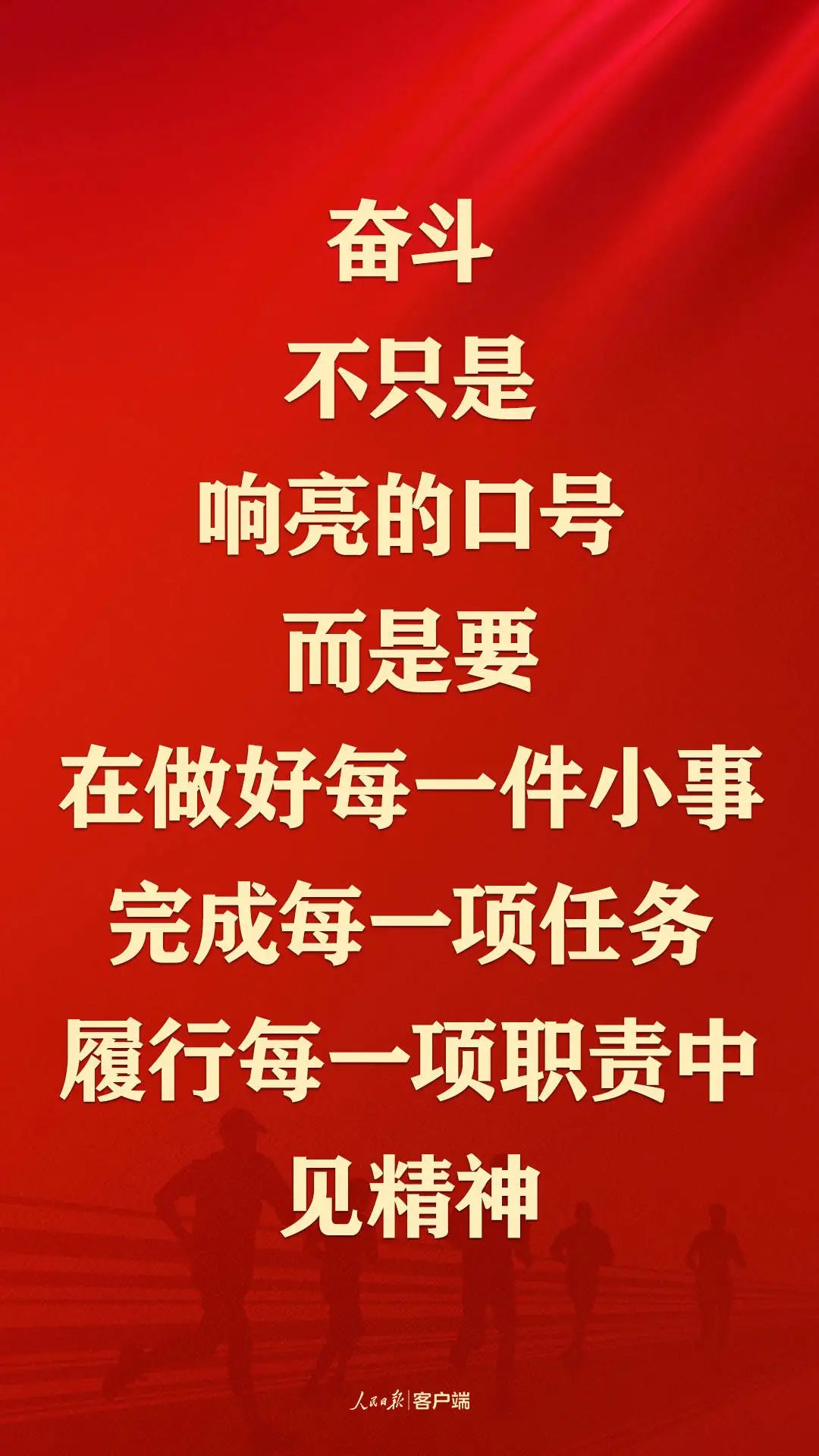 首页| 和记H88集团怡情博娱官网