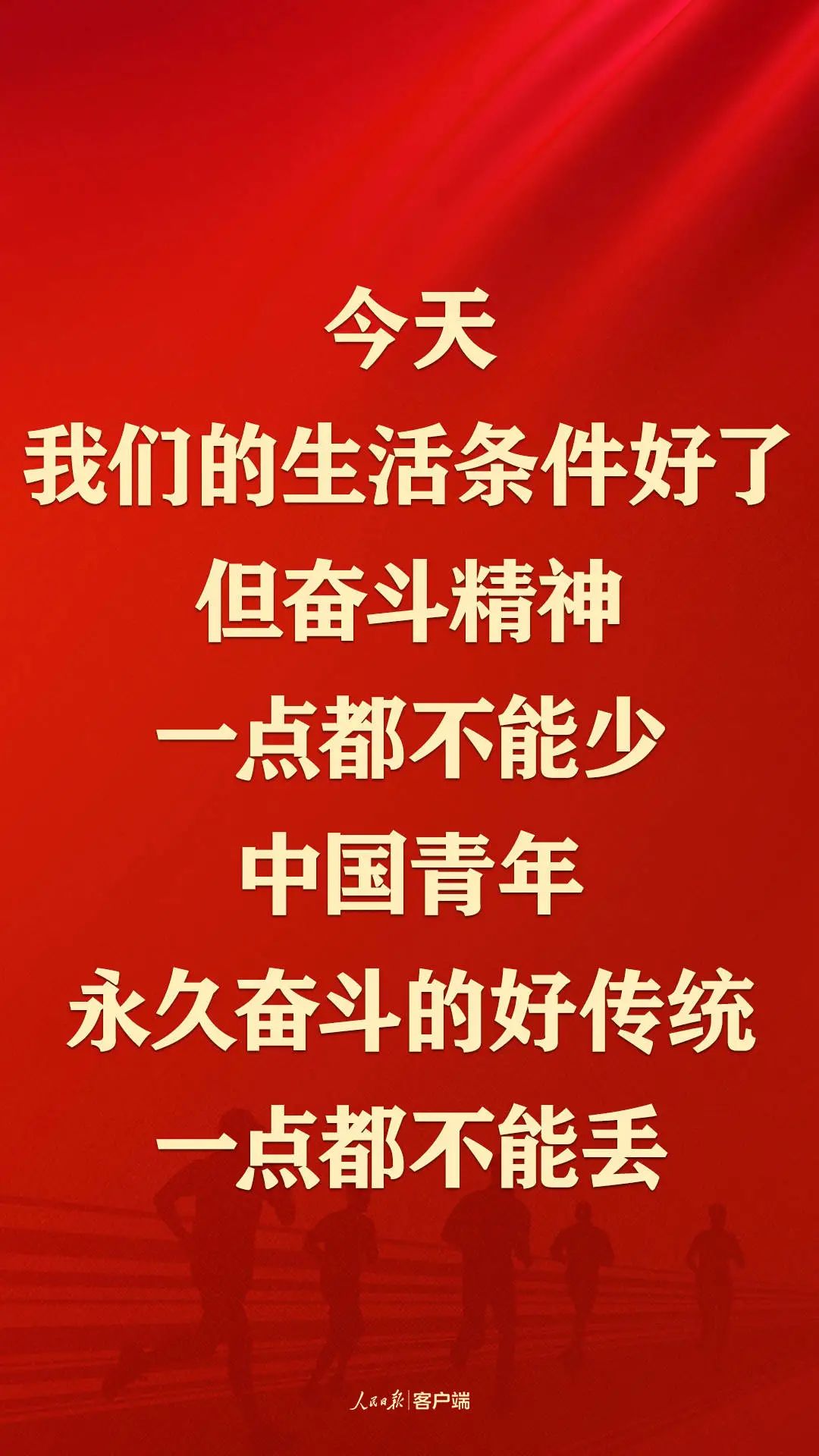首页| 和记H88集团怡情博娱官网