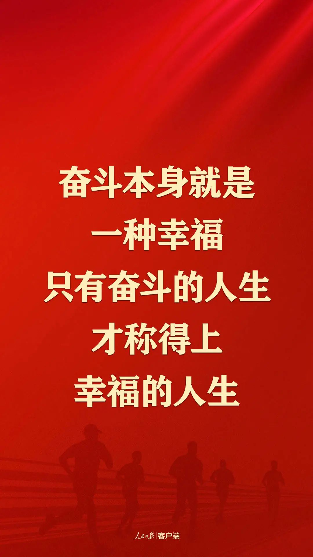 首页| 和记H88集团怡情博娱官网