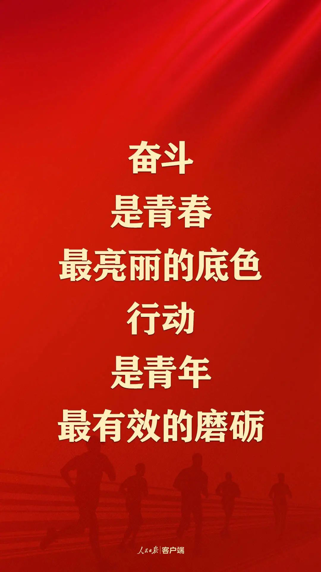 首页| 和记H88集团怡情博娱官网
