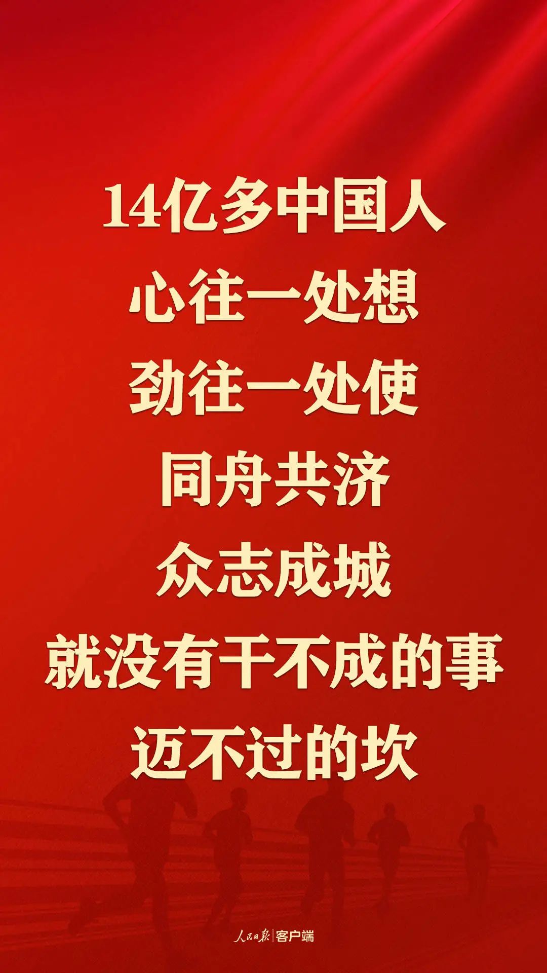 首页| 和记H88集团怡情博娱官网