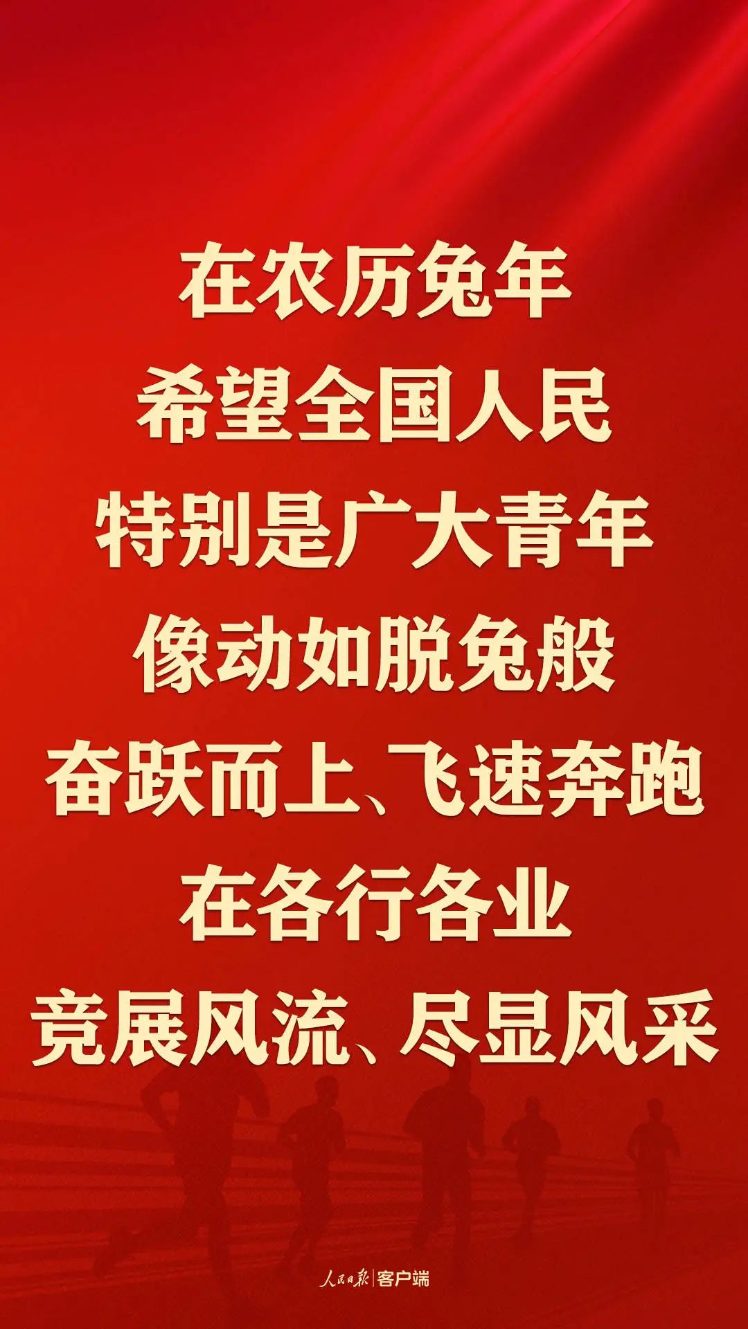 首页| 和记H88集团怡情博娱官网