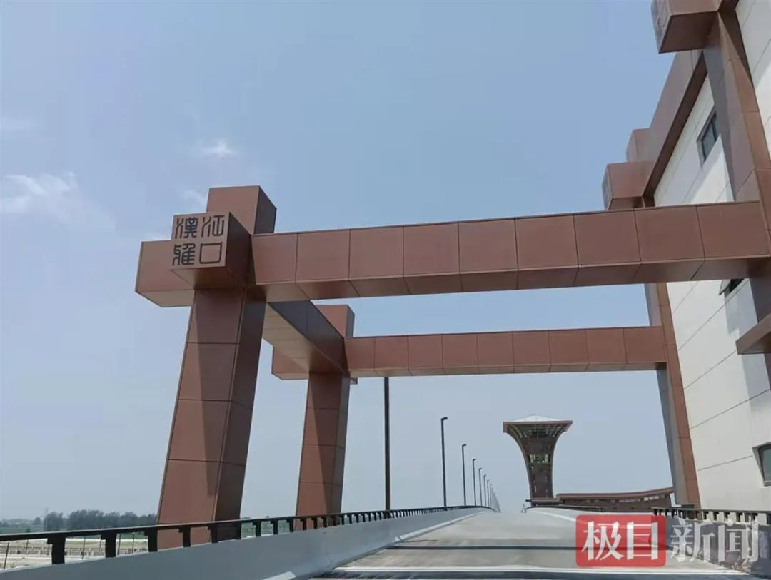 首页| 和记H88集团怡情博娱官网