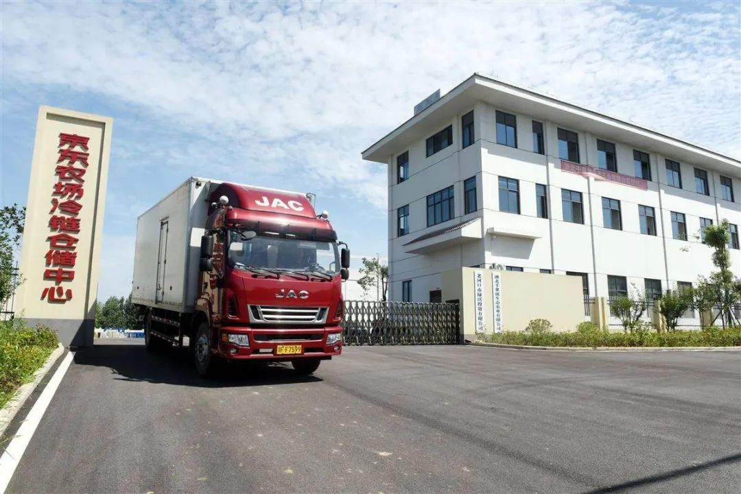 首页| 和记H88集团怡情博娱官网