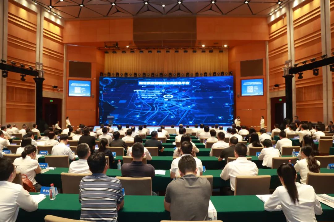 首页| 和记H88集团怡情博娱官网