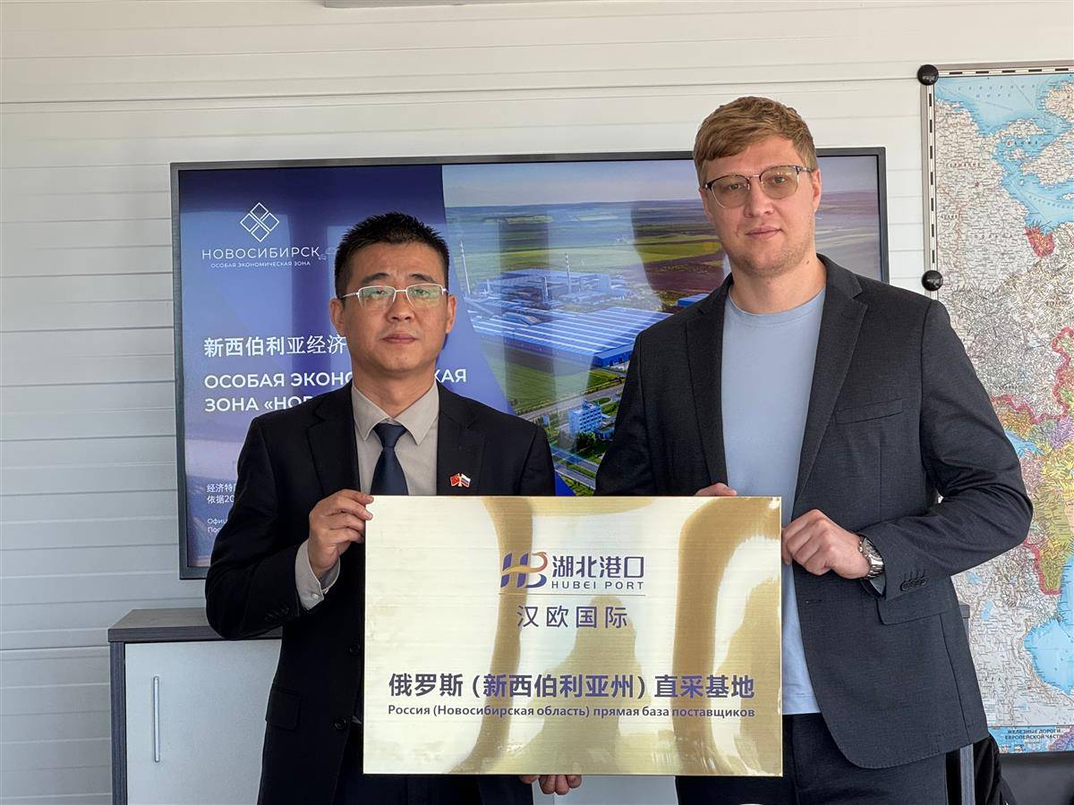 首页| 和记H88集团怡情博娱官网