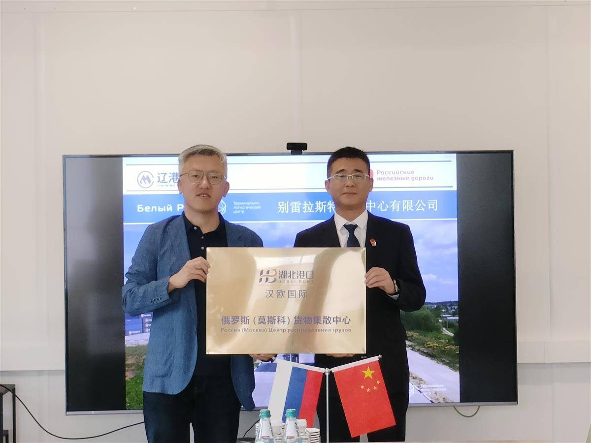 首页| 和记H88集团怡情博娱官网