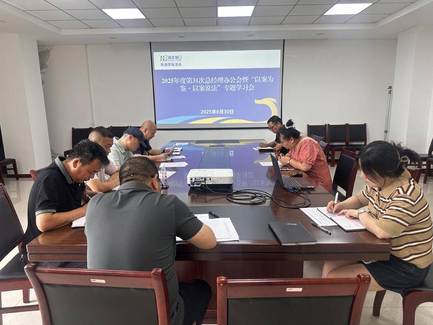 首页| 和记H88集团怡情博娱官网