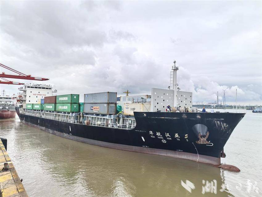 首页| 和记H88集团怡情博娱官网