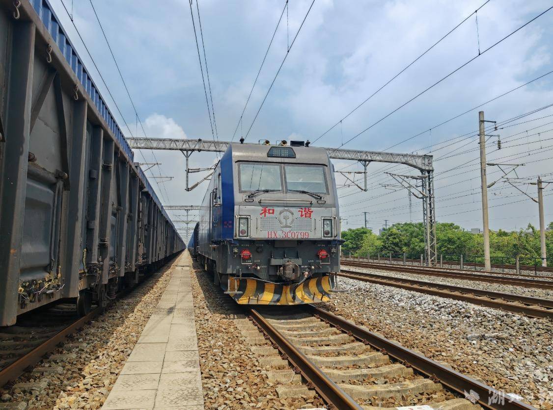 首页| 和记H88集团怡情博娱官网