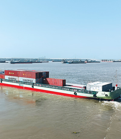 首页| 和记H88集团怡情博娱官网