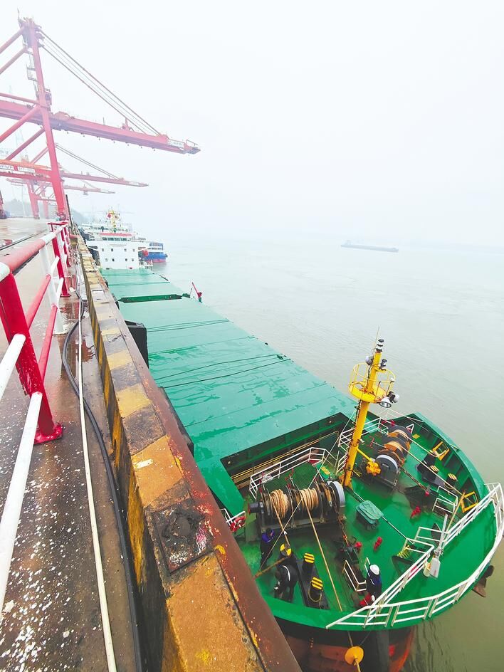 首页| 和记H88集团怡情博娱官网