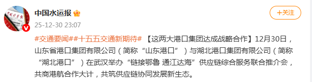 首页| 和记H88集团怡情博娱官网