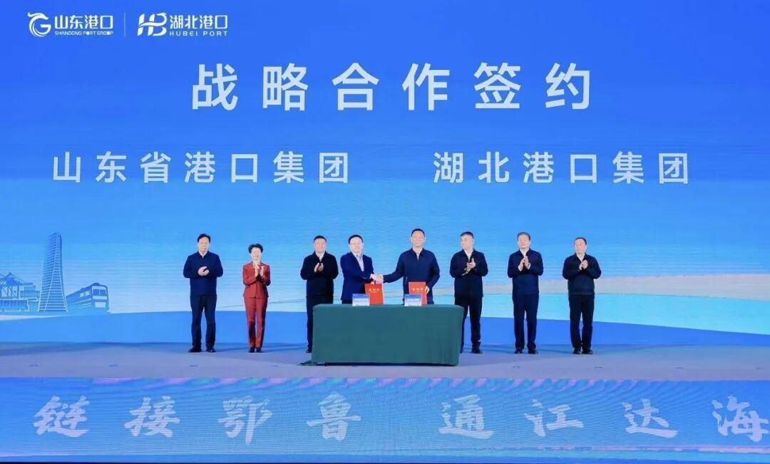 首页| 和记H88集团怡情博娱官网