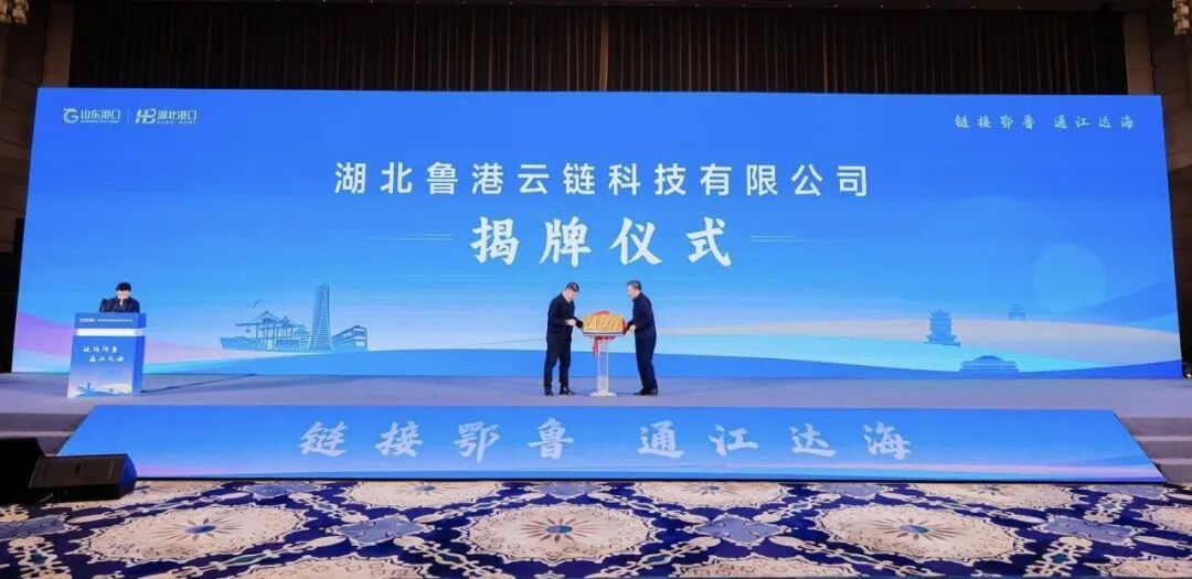 首页| 和记H88集团怡情博娱官网