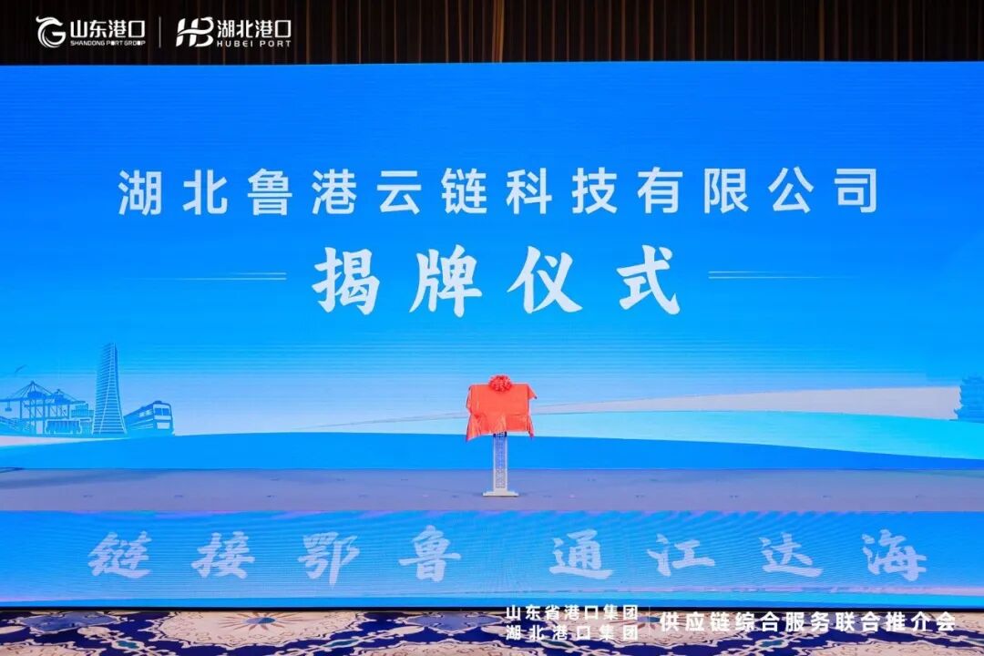 首页| 和记H88集团怡情博娱官网