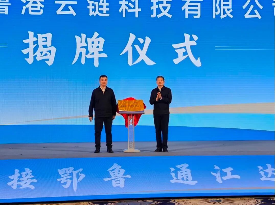 首页| 和记H88集团怡情博娱官网