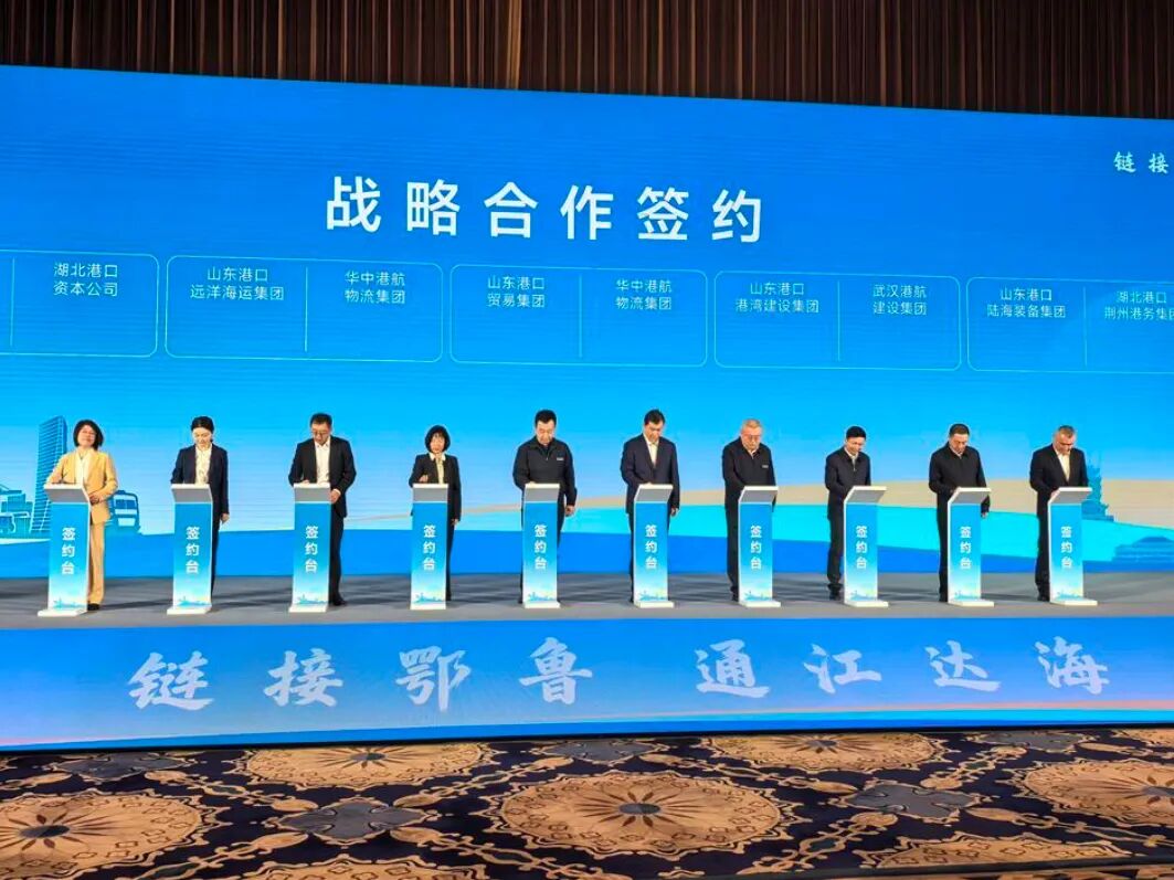 首页| 和记H88集团怡情博娱官网