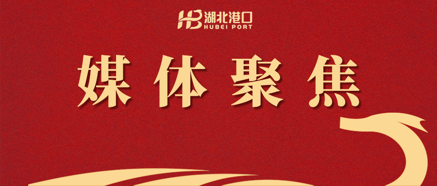 首页| 和记H88集团怡情博娱官网