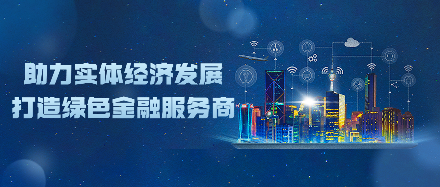 首页| 和记H88集团怡情博娱官网