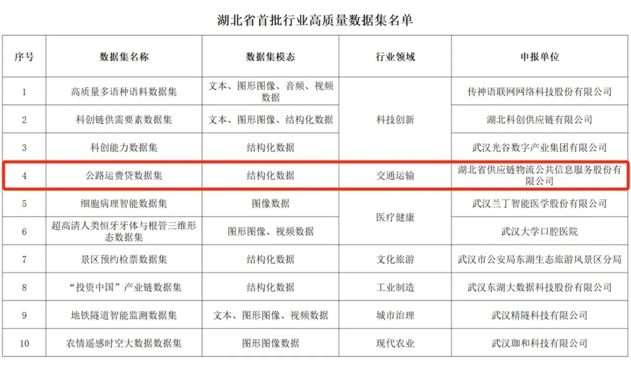 首页| 和记H88集团怡情博娱官网