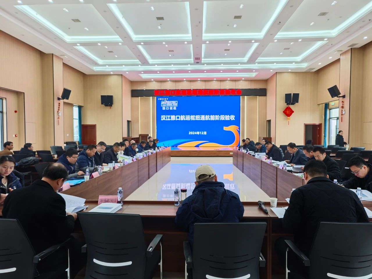 首页| 和记H88集团怡情博娱官网