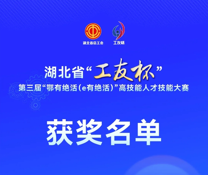 首页| 和记H88集团怡情博娱官网