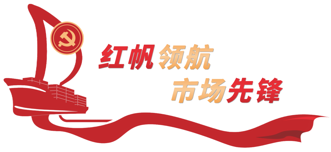 首页| 和记H88集团怡情博娱官网