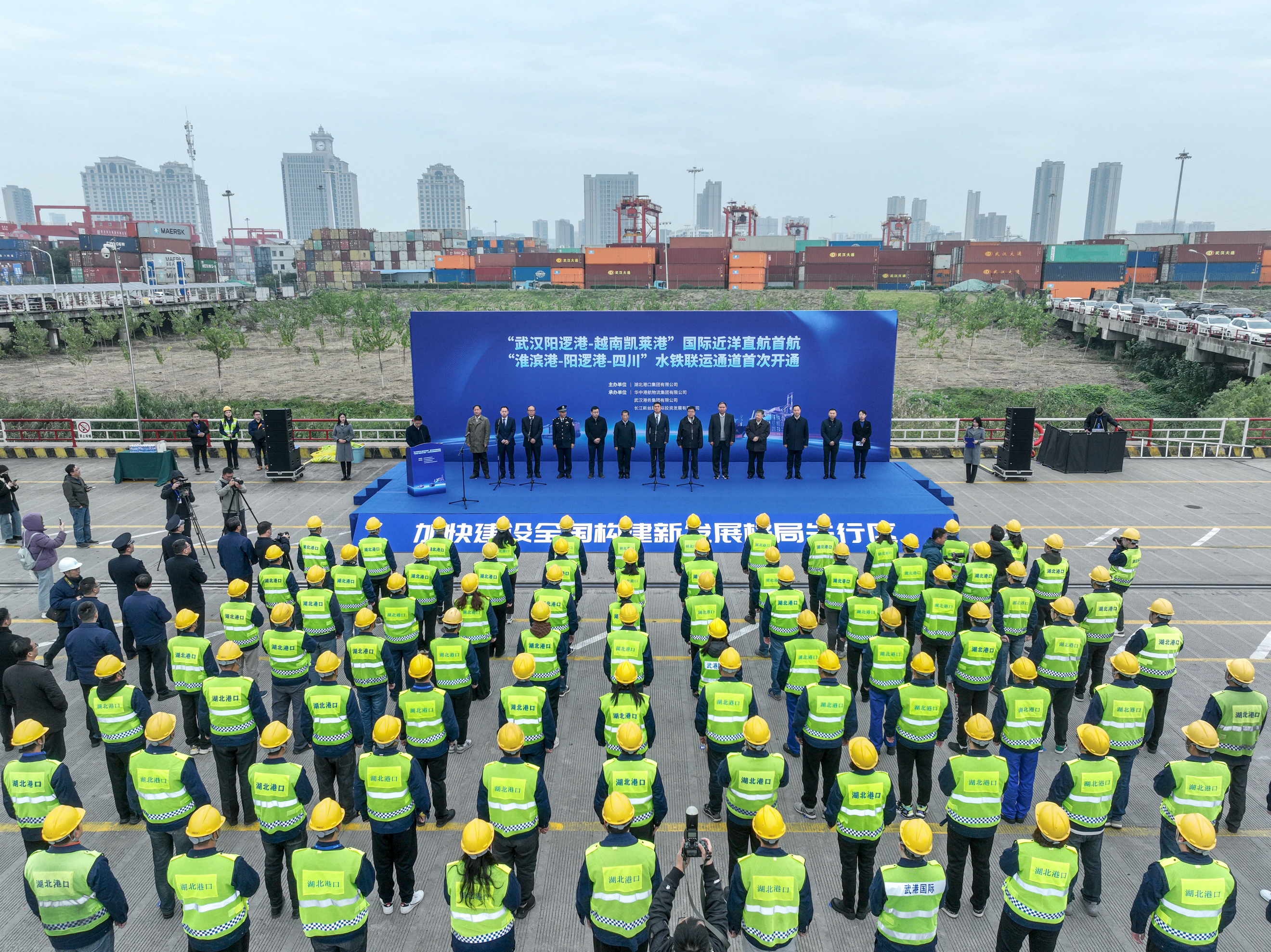 首页| 和记H88集团怡情博娱官网