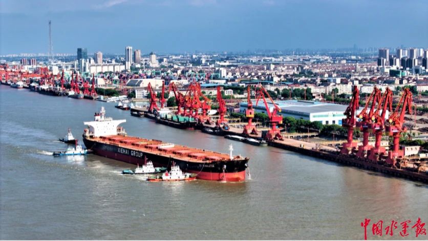 首页| 和记H88集团怡情博娱官网