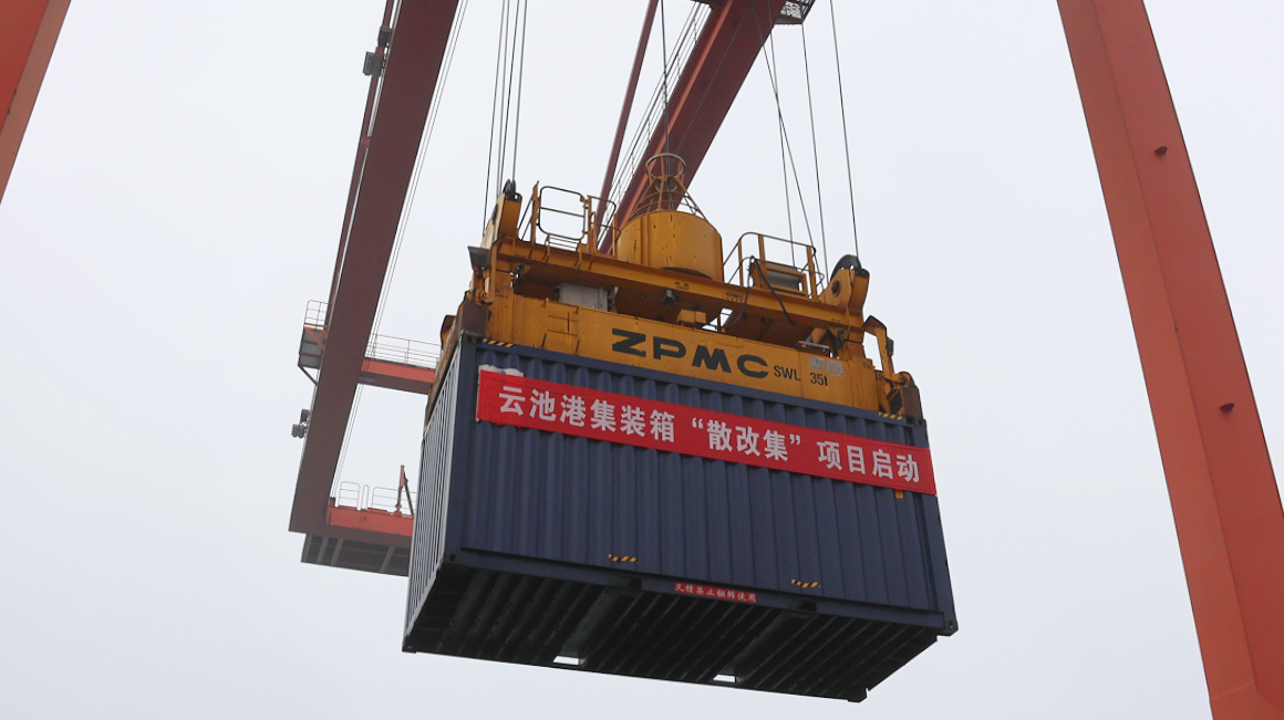 首页| 和记H88集团怡情博娱官网