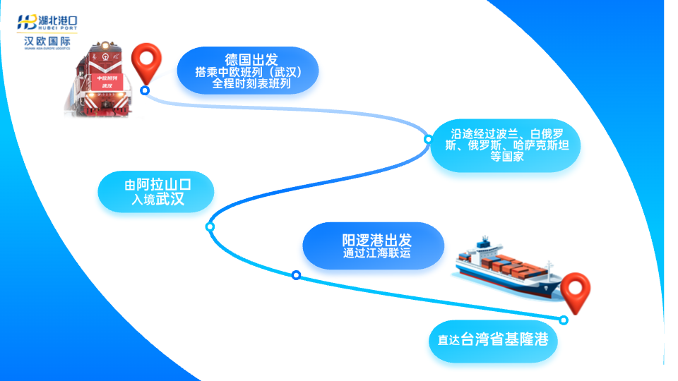 首页| 和记H88集团怡情博娱官网