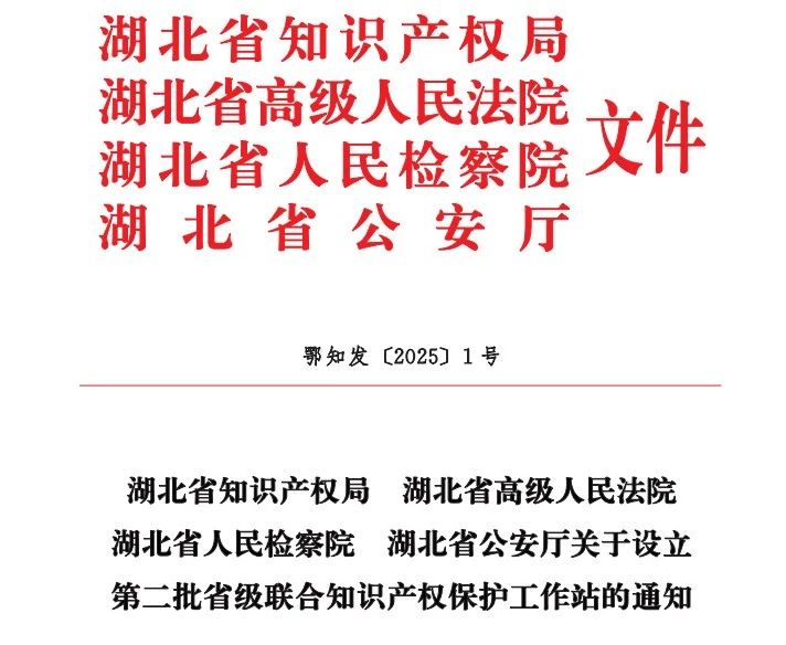 首页| 和记H88集团怡情博娱官网